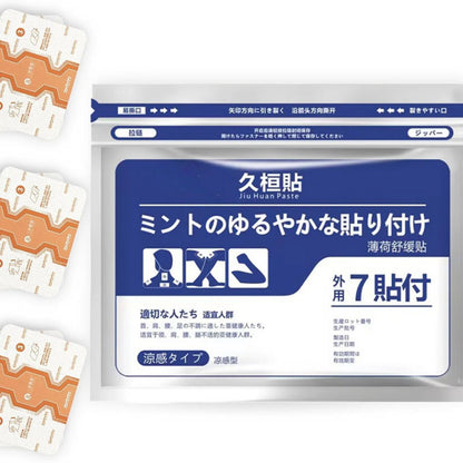 Japanese Pain Patches – Natural Relief for Back, Knee, Neck & Joint Pain, Muscle Soreness & Arthritis